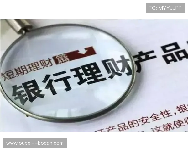 波胆代理返佣比例避坑指南 电竞投注盘口防骗